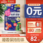 99聚划算主图