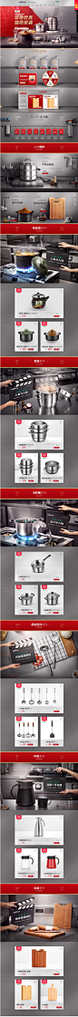 首页-华帝厨具旗舰店-天猫Tmall

https://huadicj.tmall.com