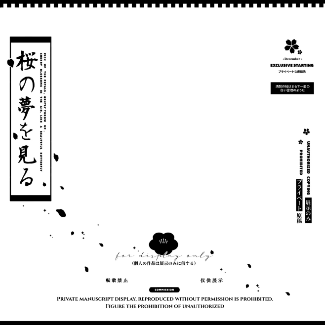 qtiehsb (19).png
