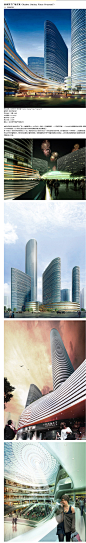 徐州苏宁广场方案（Xuzhou Suning Plaza Proposal）