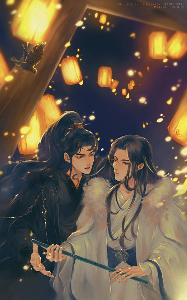 杀破狼 顾昀 长庚 耽美