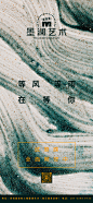等你