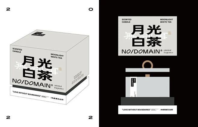 以东方美学理念打造的香氛包装设计，格调满...