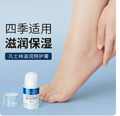 小学树采集到特护