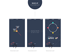 SSSIUFUNG采集到Wake Up