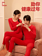 大红大绿 | 新年就要含红量超标 - 小红书