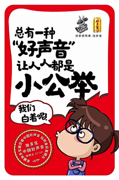 消逝~采集到h5