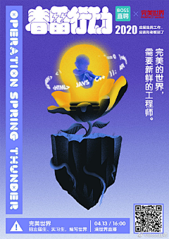 公众号：xinwei-1991采集到◉ 图形logo标志灵感【微信公众号：xinwei-1991】