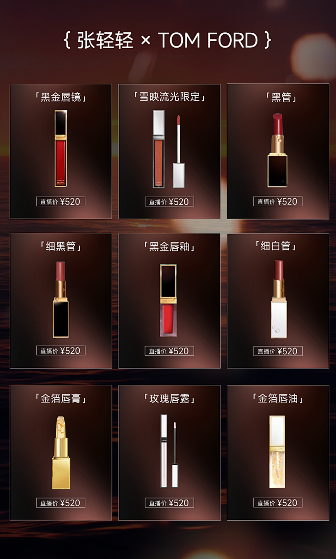 qd2 拷贝 2