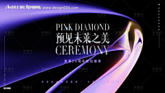 点赞狂人方点低采集到百天