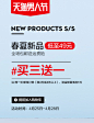 QQ截图20160422175217