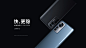 小米官网 - Xiaomi 12S系列，小米徕卡影像大赛，小米影像故事