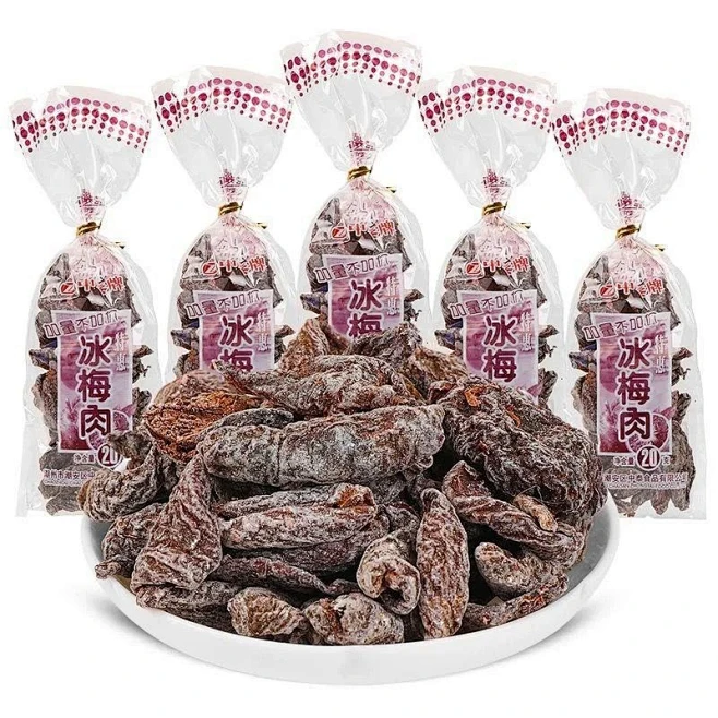 中泰牌冰凉酸乌梅儿时怀旧无花果丝酸甜梅子肉蜜饯果脯零食大礼包-花瓣网