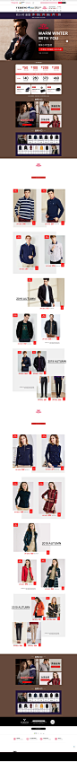 首页-versino梵思诺旗舰店-天猫Tmall
