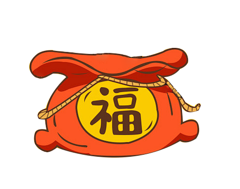 福袋