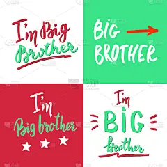 矢量,绘画插图,标志,儿童,儿童房,老大哥,短语,对话气泡框,可爱的,贺卡