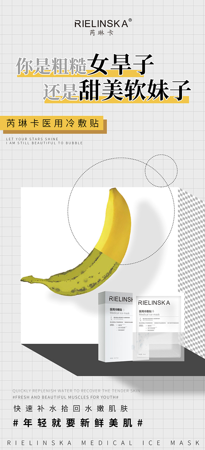 填写作品的相关描述