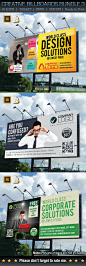 Multipurpose Creative Billboards Bundle 3 通用创意海报模板-淘宝网