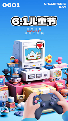 西野信平采集到C4D\三维/硬表面/机械