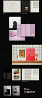 Dale magazine. on Behance