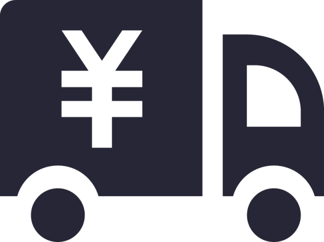 #物流车#