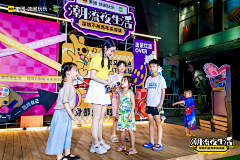 木槿銘何溪采集到舞台内容-互动游戏