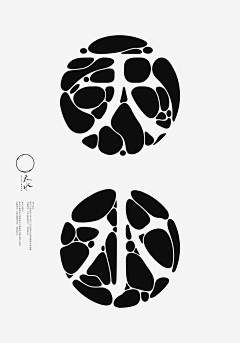 ArchieLin采集到Z-字体