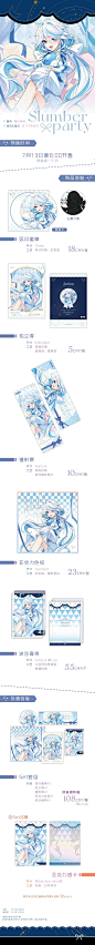 5E(A5LE`HR96$JKRVDMC[$L
