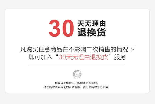 小鹿叮叮超柔婴儿纸尿裤L /M/NB/ ...