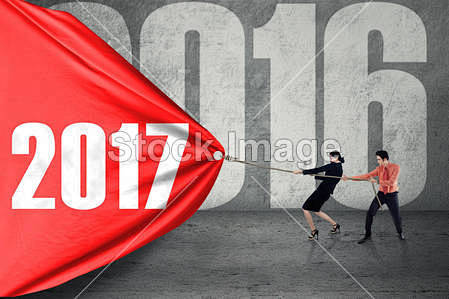 商界人士拉旗子与 2017#新年# #春...