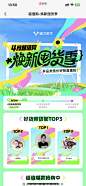 点击查看大图 [F]