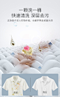洗衣凝珠香味持久香水型洗衣服留香液家庭装除菌除螨强力去污神器-tmall.com天猫