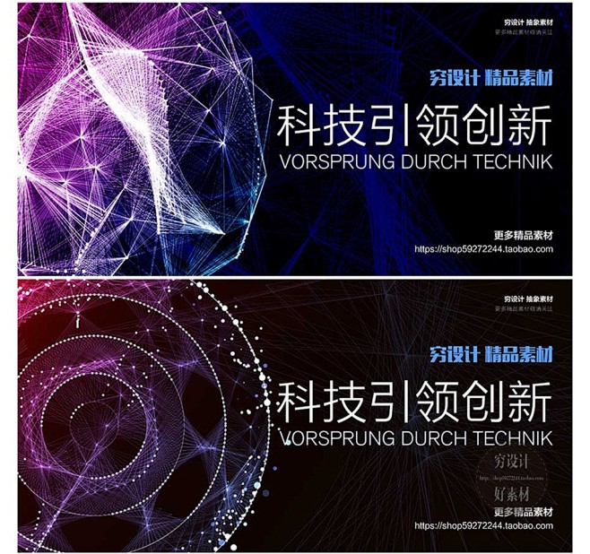 ai矢量科技粒子线条球形互联网智能化科技...