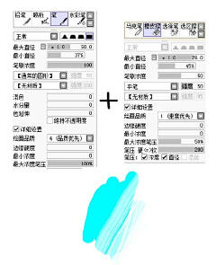 M＇e1ody采集到PS教程