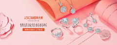 DtmNYxAU采集到海报