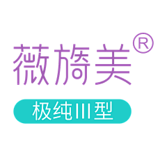 不念则忘℡采集到医美合作品牌