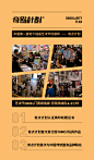 【大千世界】劲面堂 奇点计划 跳海大院三方联名礼盒 玩偶版-tmall.com天猫