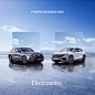 automotive   Cars Mercedes Benz Mercedes-EQ Automobil