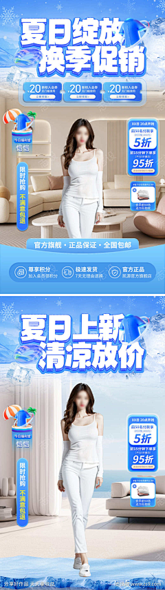 豫小喵采集到待归类采集