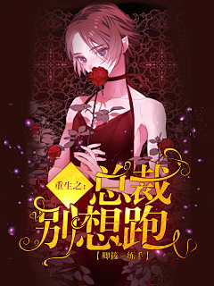 卿笙采集到自己的丑玩意儿