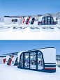 FILA KIDS 全国单板滑雪青少年锦标赛