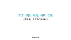 kiby-璠采集到高端美容院logo