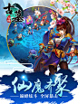 iPad 屏幕截图 2