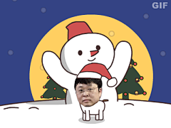 薛振河采集到大王不高兴