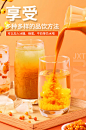 敏昂沙棘原浆正品沙棘汁内蒙古沙棘果油干果沙棘原液原汁-tmall.com天猫