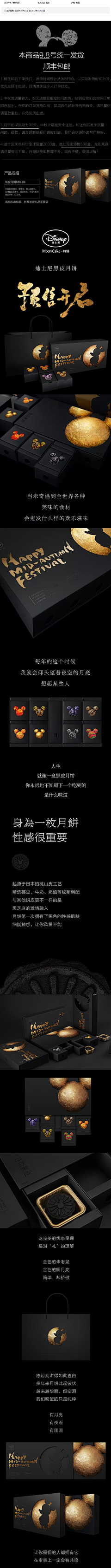 samantha0采集到1000