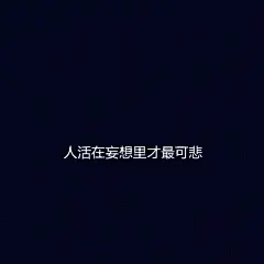朋友圈背景图 | 7.2 : 头像、壁纸、背景图、表情包，你想要的我都有！