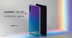 FpTSA_星期8采集到电商设计/淘宝装修