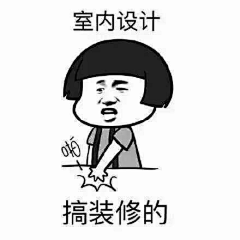 史努比潘采集到wink