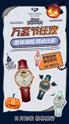 宛宛🍫采集到简历/作品集